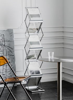 北欧简约创意折叠书架收纳置物架