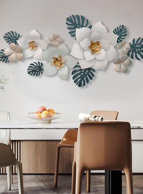 现代简约铁艺壁饰客厅背景墙挂