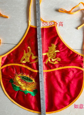 带口袋刺绣花吉祥肚兜童子兜还愿