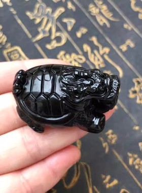 立体小龙龟吊坠黑曜石富甲天下小乌龟挂件男女项链