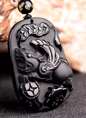 正品癸水壬水能牌吊坠饰品缺水补水五行水泽节卦黑曜石貔貅