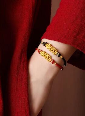 日进斗金发财结红绳手绳民族风情侣编织diy手绳2026属马本命年