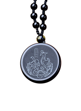 集雅轩宋韶光大师2026马年吉祥物生肖属鸡龙凤和鸣黑曜石吊坠礼品