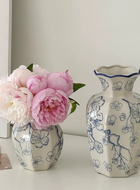 Soft中古青花瓷复古陶瓷花瓶插花摆件小众家居装饰花瓶陶瓷花器