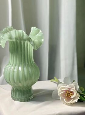 SoftHome中古玻璃客厅插花水培高级感百褶裙法式复古摆件花瓶