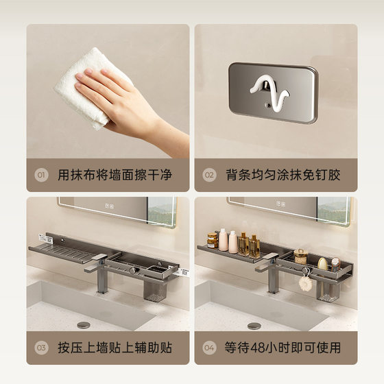 Removable and washable storage rack bathroom sink storage rack