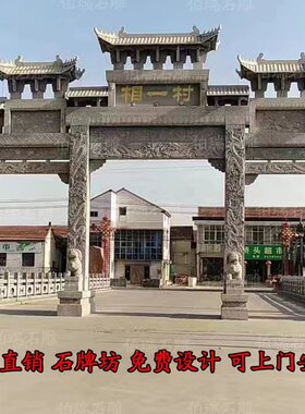 伯瑞现代纯手工简单大气做工精致