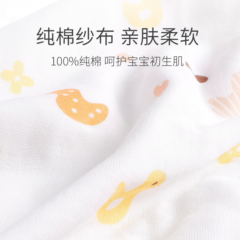 新生初生宝宝纱布包被春秋冬季抱被 童葵婴童抱被/抱毯