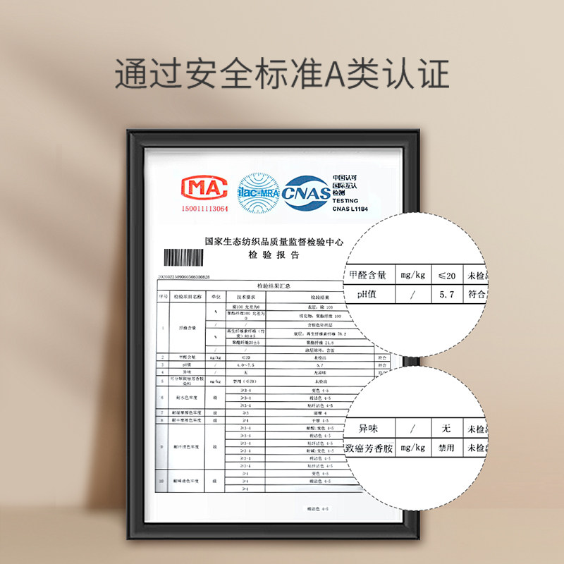 婴儿宝宝防水可水洗透气隔尿垫 童葵隔尿床垫