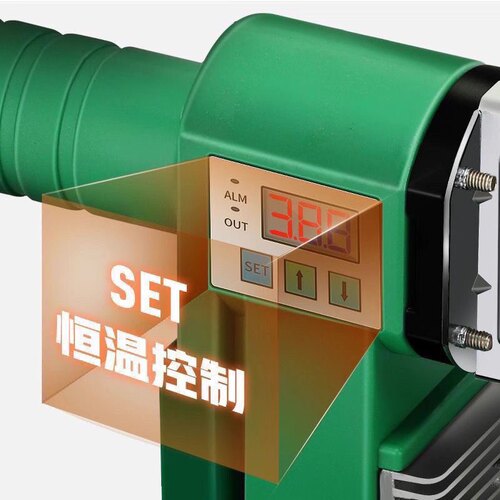 3800W热熔机伟星专用大功率PPR热容器家装用水管焊机PE20-63烫机 - 图1