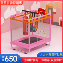 Children Trampoline Home Indoor Amusement Park Single Bar Small Trampoline Bed Autumn giddler Jumping Bed Sandbag Pitching Basket