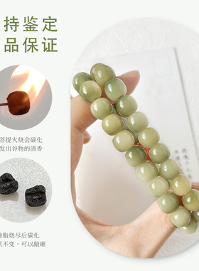 天然菩提手串小清新玉化奶青双圈苹果珠手持佛珠男女款文玩手链