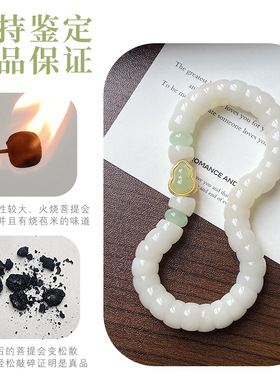 白玉菩提手串瓷白猪大肠双圈文玩佛珠绕指柔男女盘玩手链饰品