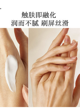 护手霜长效补水滋润防干裂
