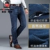 AEMAPE Apple Men 2019 Quần jean mới Đàn ông mùa thu Kinh doanh bình thường Quần thun co giãn thẳng Quần nam - Quần jean quần jean nam rách Quần jean