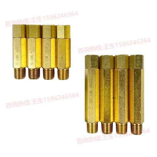 浙江永嘉MO-20定量加压式稀油计量件MG-3黄油分配器5/-10/-30/-50 - 图3
