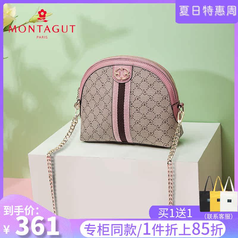 梦特娇夏季2020新款潮老花小包包 梦特娇米时代女士包袋