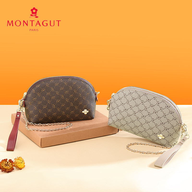 梦特娇女2019新款手拎贝壳零钱包 梦特娇米时代女士包袋