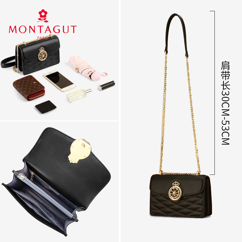 梦特娇链条真皮夏洋气大牌女斜挎包 梦特娇米时代女士包袋