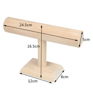 望海实木手镯展示架首饰饰品收纳架子手链手串摆件 手表头花架托