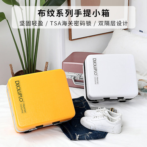 旅行箱男女轻便手提箱子迷你收纳化妆箱小型14寸行李箱登机密码箱 - 图2