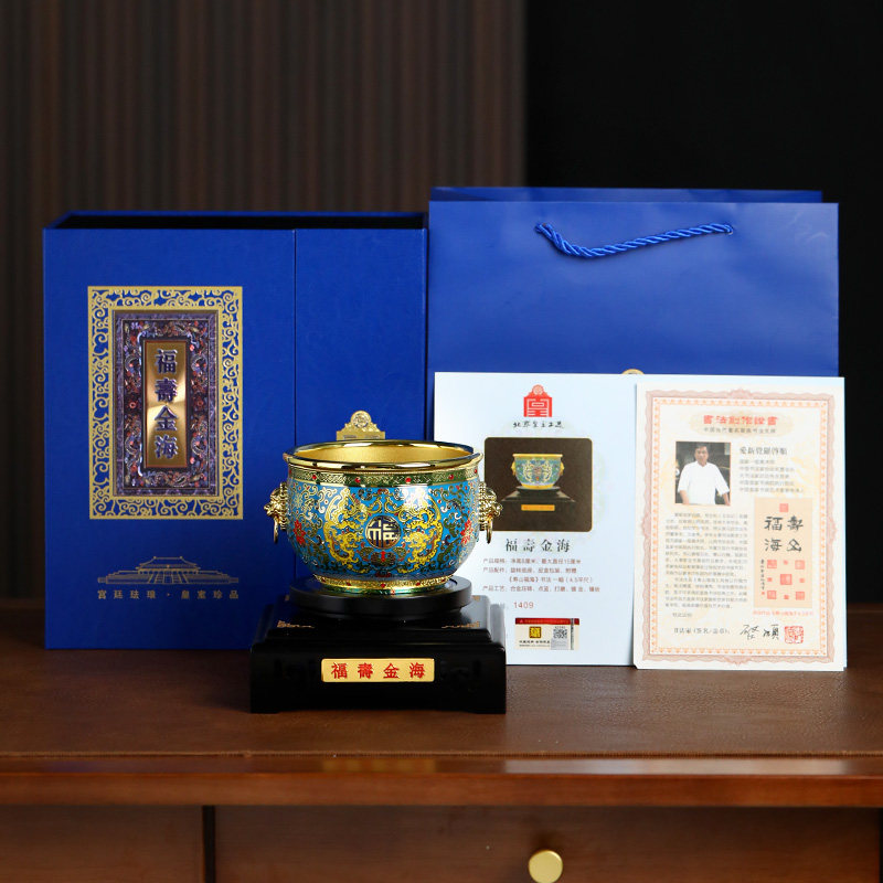 非遗珐琅金海福缸文创工艺品摆件福寿金海门海小缸贺寿礼物,淘宝优惠券,粉丝福利购,淘宝优惠卷
