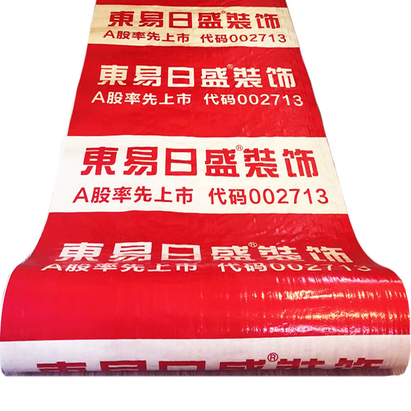 装修地面瓷砖保护膜室内楼梯地板砖铺地防护垫工地一次性加厚地膜-图3