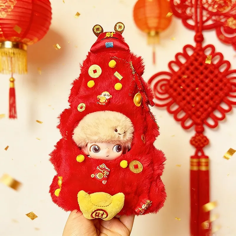 DIMOO新生日记系列娃衣搪胶毛绒挂件财运满满潮玩手办盲盒替换衣,淘宝优惠券,粉丝福利购,淘宝优惠卷