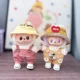 1st, 2nd and 3rd generation keychain Labubu clothes pendant Labubu baby clothes summer watermelon overalls suit cute