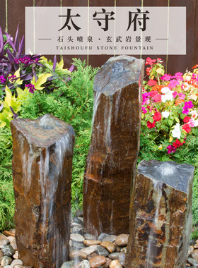 庭院玄武岩六方石景观石高端天然园林石花园天然装饰石自然造景石