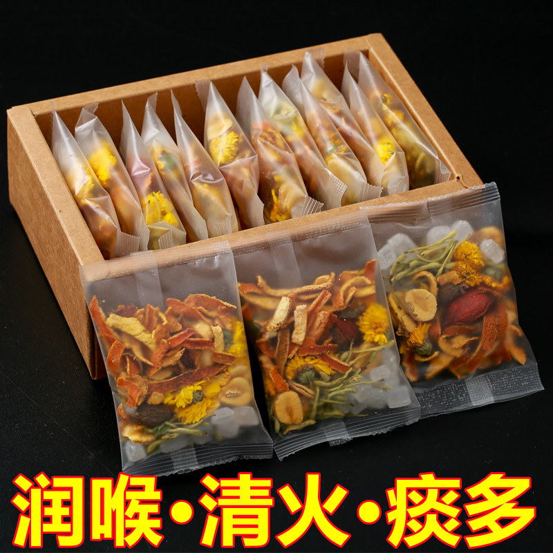 组合养生罗汉果胖大海菊花茶 蝉吻代用/花草茶