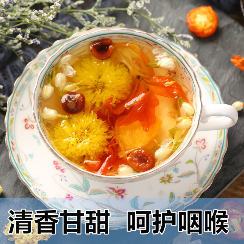 蝉吻雪梨茉莉花茶罗汉果菊花茶组合养生水果茶秋冬天泡水喝的饮品