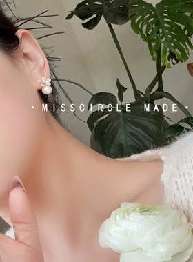 瑟可独特漂亮橘色花朵珍珠耳环女2026新款高级感轻奢甜美日常百搭