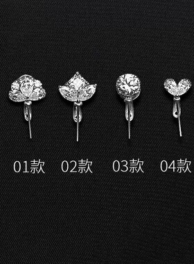 银色扣头锆石卡扣佛公观音diy吊坠夹扣玉扣小吊坠扣头