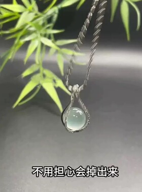 满钻单珠万能空托吊坠扣头适用于翡翠玉石珍珠绿松石圆珠diy配饰