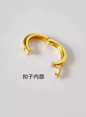 2026万用扣头手镯手链项链连接扣卡扣圆环吊坠扣diy配件