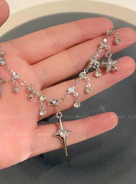 誓约之星项链四芒星闪钻氛围感水滴锁骨链甜酷颈链新款潮流十字