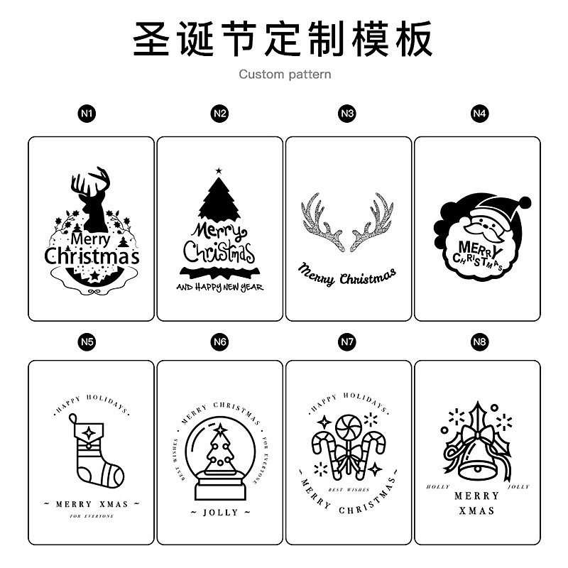 圣诞节保温杯礼盒定制生日礼物男生送女生朋友闺蜜平安夜礼品杯子