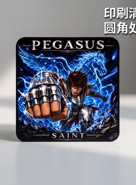 圣斗士星矢亚克力冰箱贴定制