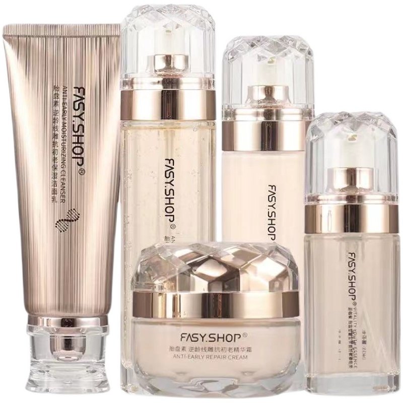 霏思小铺胎盘素逆龄线雕抗初老减龄紧致水乳眼霜精华BB紧致正品,淘宝优惠券,粉丝福利购,淘宝优惠卷