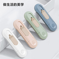 Able NS065 Mini Portable Beauty Artificial Knife Wall Paper Knife Express Knife Engraving Knife High Face Value Safety Automatic Rebound