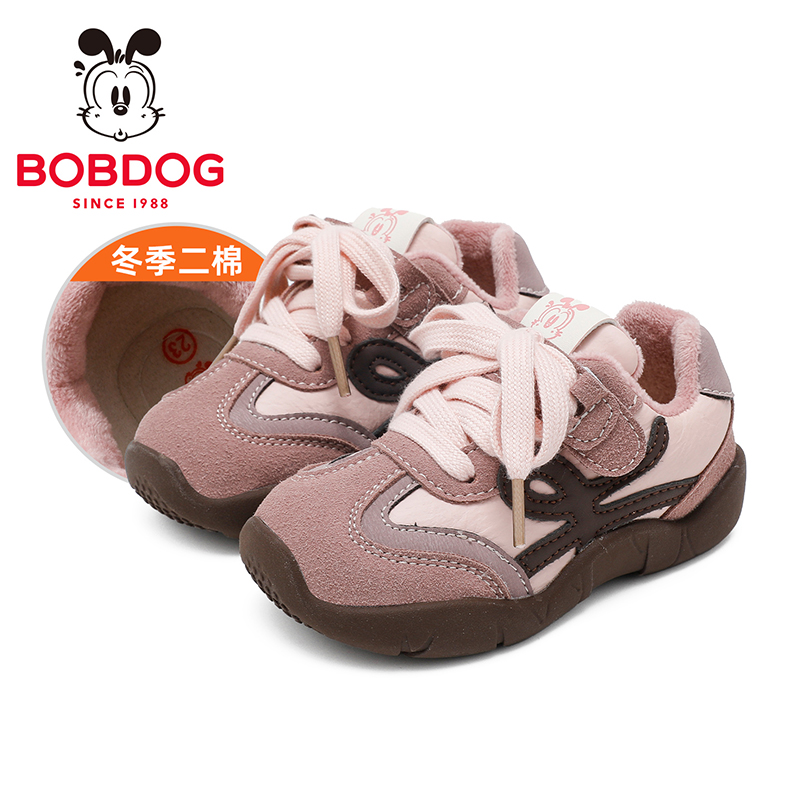 巴布豆童鞋女童德训鞋冬季软底二棉学步鞋2025新款儿童加绒宝宝鞋 - 图3