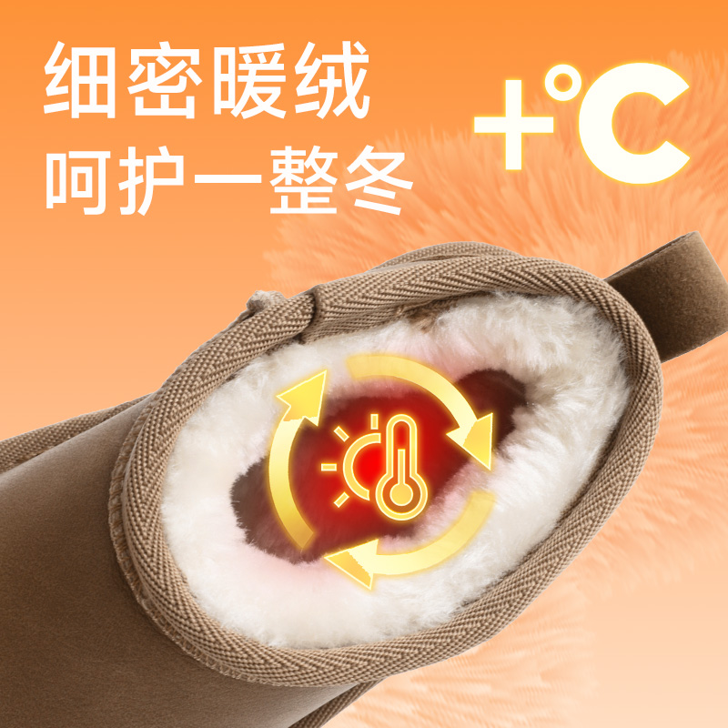 巴布豆童鞋儿童雪地靴2024新款秋冬加绒加厚宝宝棉靴保暖女童靴子