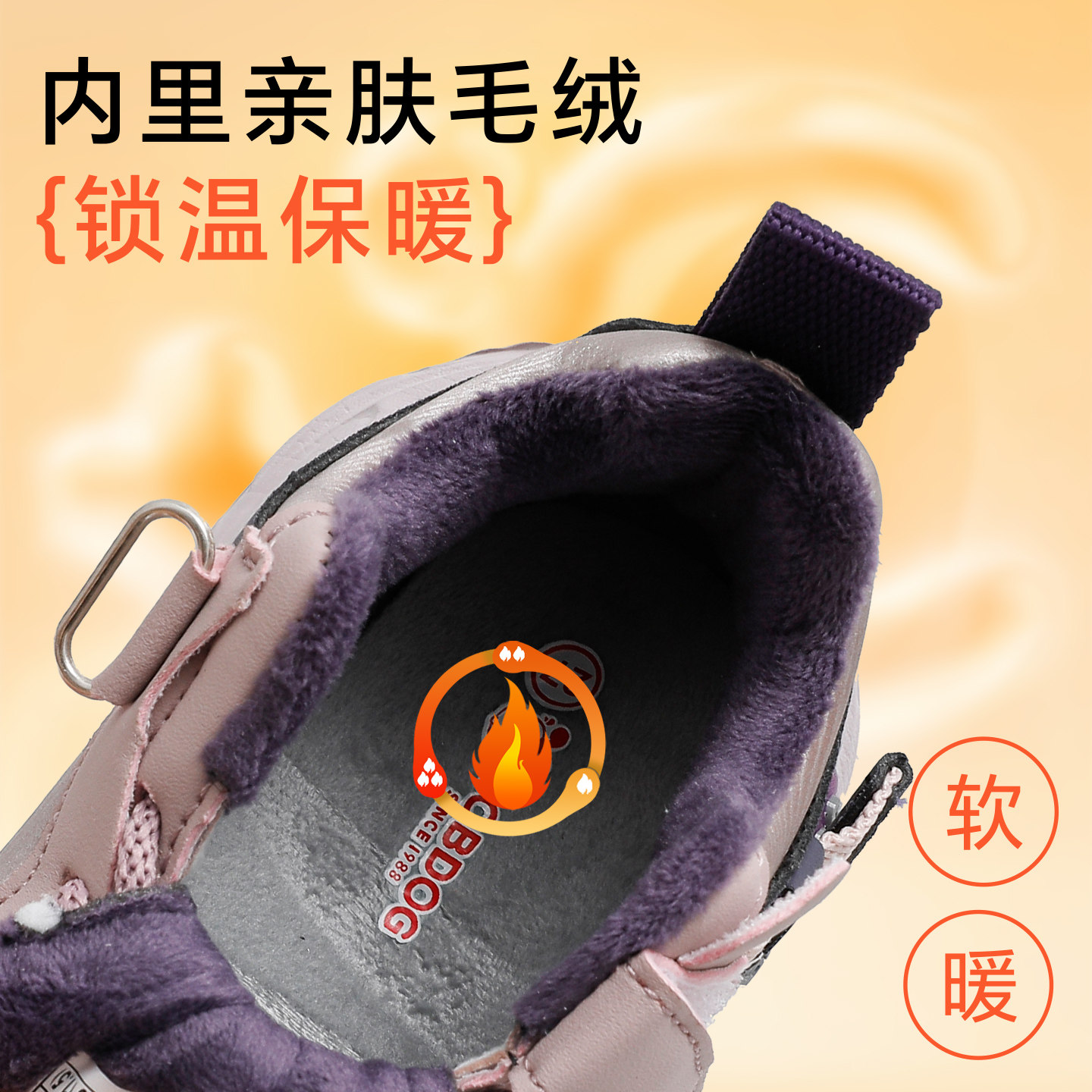 图 4