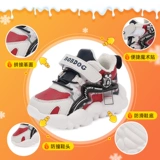 Туфли, детская демисезонная флисовая обувь для раннего возраста