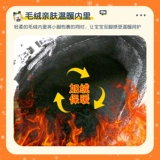 Martens, зимняя утепленная обувь, детские ботинки в английском стиле, коллекция 2021, в британском стиле, подходит для подростков, в западном стиле