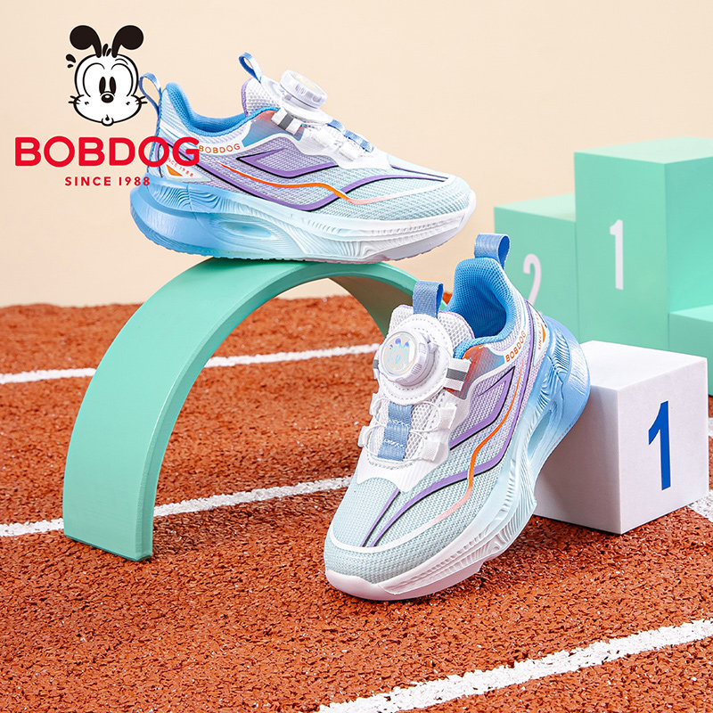 巴布豆童鞋女童运动鞋2026新款旋转纽扣女孩跑步鞋春季儿童鞋子男,淘宝优惠券,粉丝福利购,淘宝优惠卷