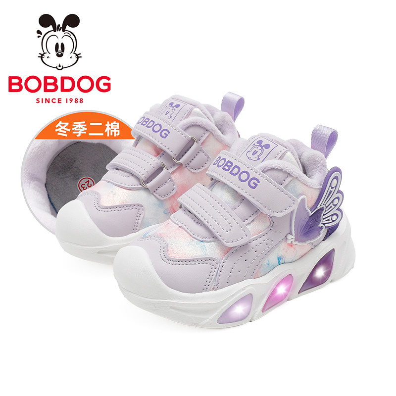 巴布豆童鞋女童宝宝闪灯学步鞋2025新款二棉鞋秋冬加绒儿童机能鞋,淘宝优惠券,粉丝福利购,淘宝优惠卷