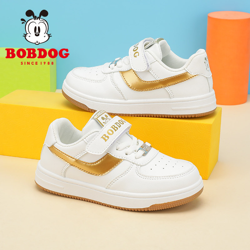巴布豆旗舰店官方男童春秋款aj板鞋 bobdog巴布豆童鞋板鞋