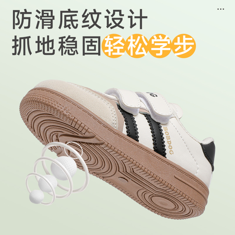 巴布豆童鞋男童鞋开春鞋2025新款男宝宝春季板鞋婴儿女儿童学步鞋